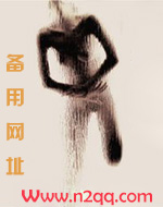 双修高手异界纵横(H)